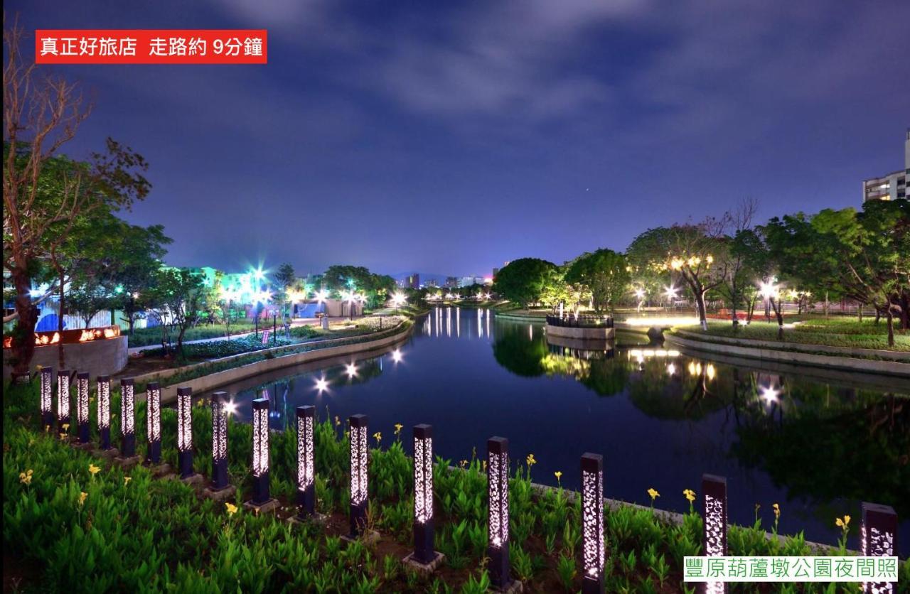 Good Hotel 豊原区 エクステリア 写真